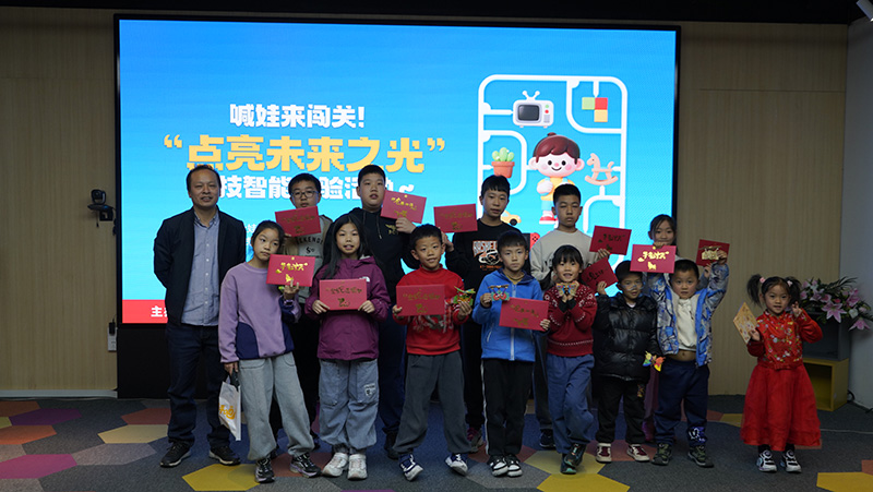 科普活动覆盖地图