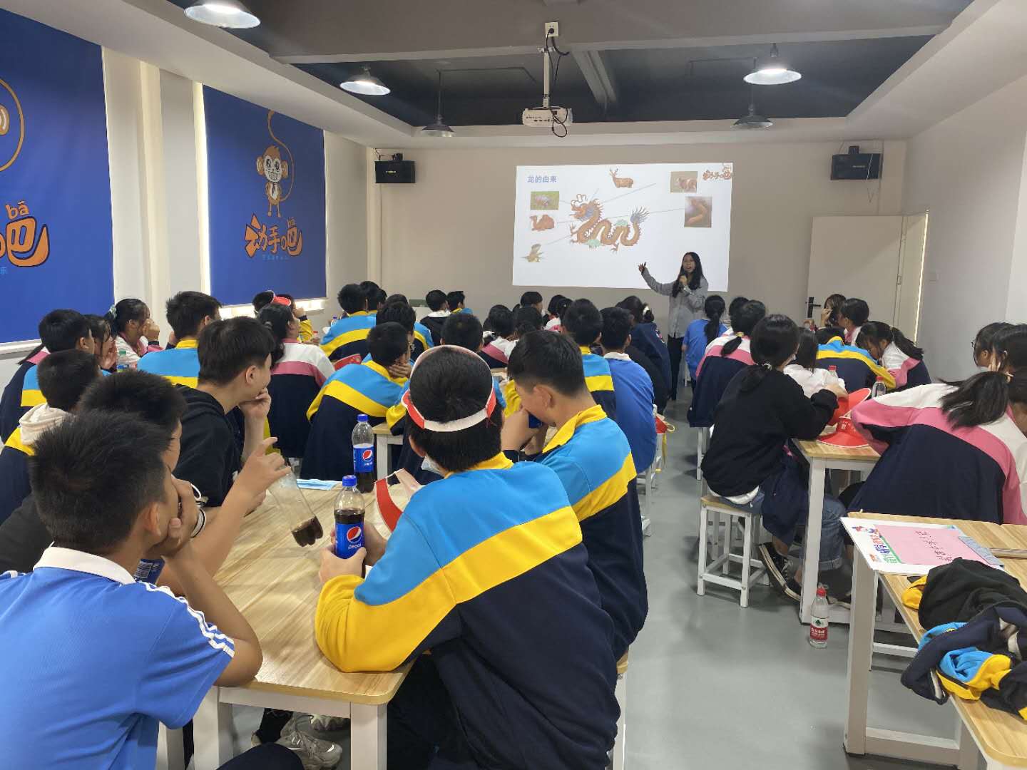 研学旅行分布地图