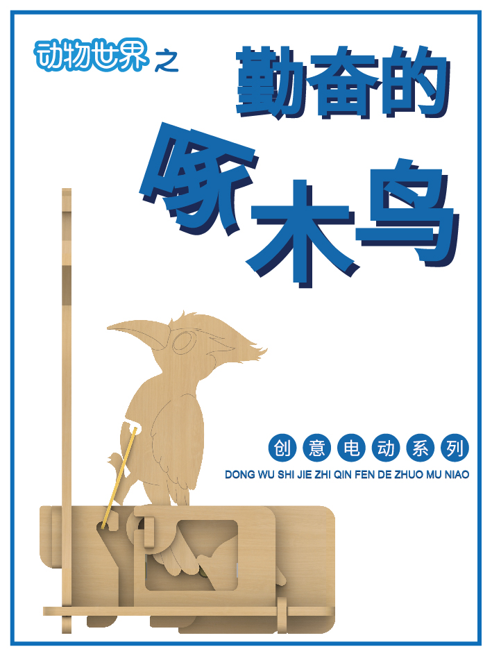 AI产品