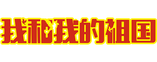 主题图标